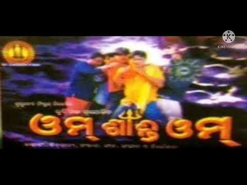 E Manaara Dukha Bhuliba Pain ! Omm Shanti Omm ! Movie .