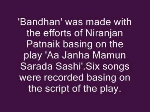 Pranab Patnaik \u0026 Nirmala Mishra sings 'Purnima Janha Sate...' in Movie ''