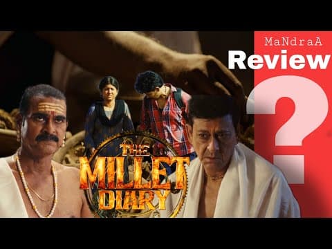 Teaser Review Siddhanta Mahapatra Review MaNdraA