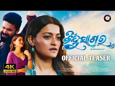 New Upcoming Film Teaser Title Announcement Prakruti Mishra,Dipanwit