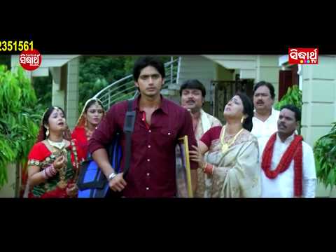 Romantic Dialogue With Sad Gotie Petaru Janama Heibi Film Parsuram Sarthak