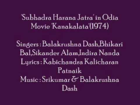 ' Harana Jatra' in Movie 'Kanakalata'