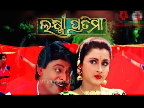 Dunia nua nua laaguchi.....