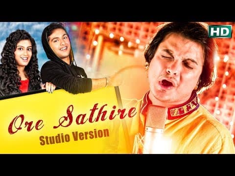 Ore Sathire Studio Version Sarthak 's 22nd Movie Swaraj \u0026 Sunmeera