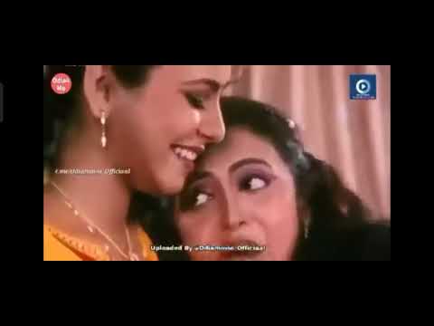 Tu thile mu Achi Move Nari akhire niaa