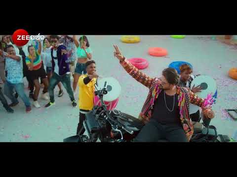 sastha ru Nasta ll new movie ll dance ll # #sastha ru Nasta