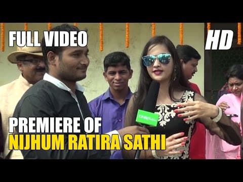 Film Premiere Coverage by CineCritics