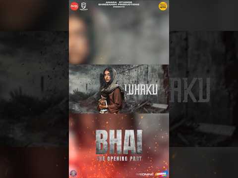 #Bhai #Odiamovie #amaramuzikodia #titlesong #odisha #orissa #shorts #ytshorts