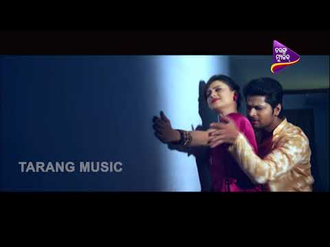 Dheere Dheere Romantic Galpa Nuhe Alpa Dinara