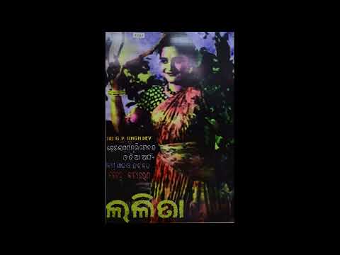 l movie songs,old movie songs,old movie,second movie