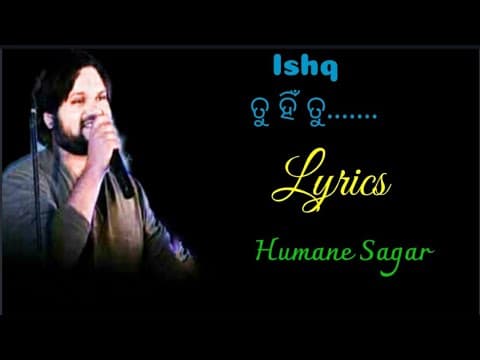 and Lyrics Humane Sagar Love Romantic