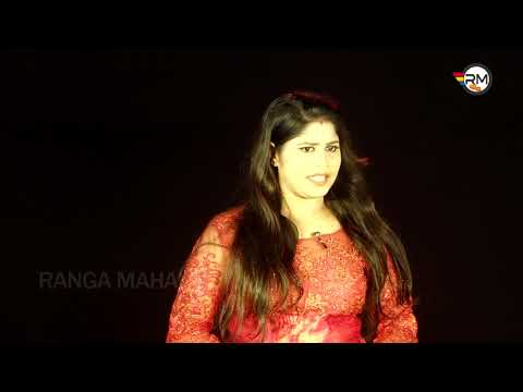 Nijhum Ratira Sathi Jatra High Court Revenue Bar Association Ranga Mahal