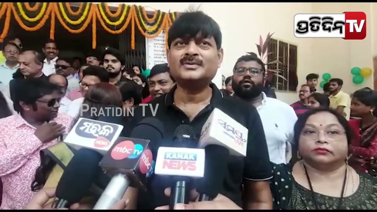 Bishwaas - The Light Over Darkness (2022) Official Trailer