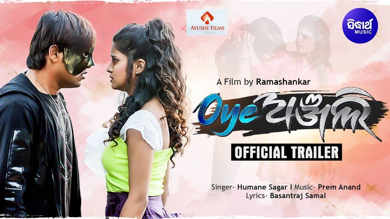 Oye Anjali (2022) Official Trailer