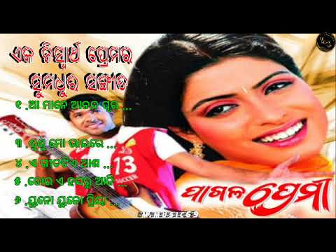 // movie mp3 songs by