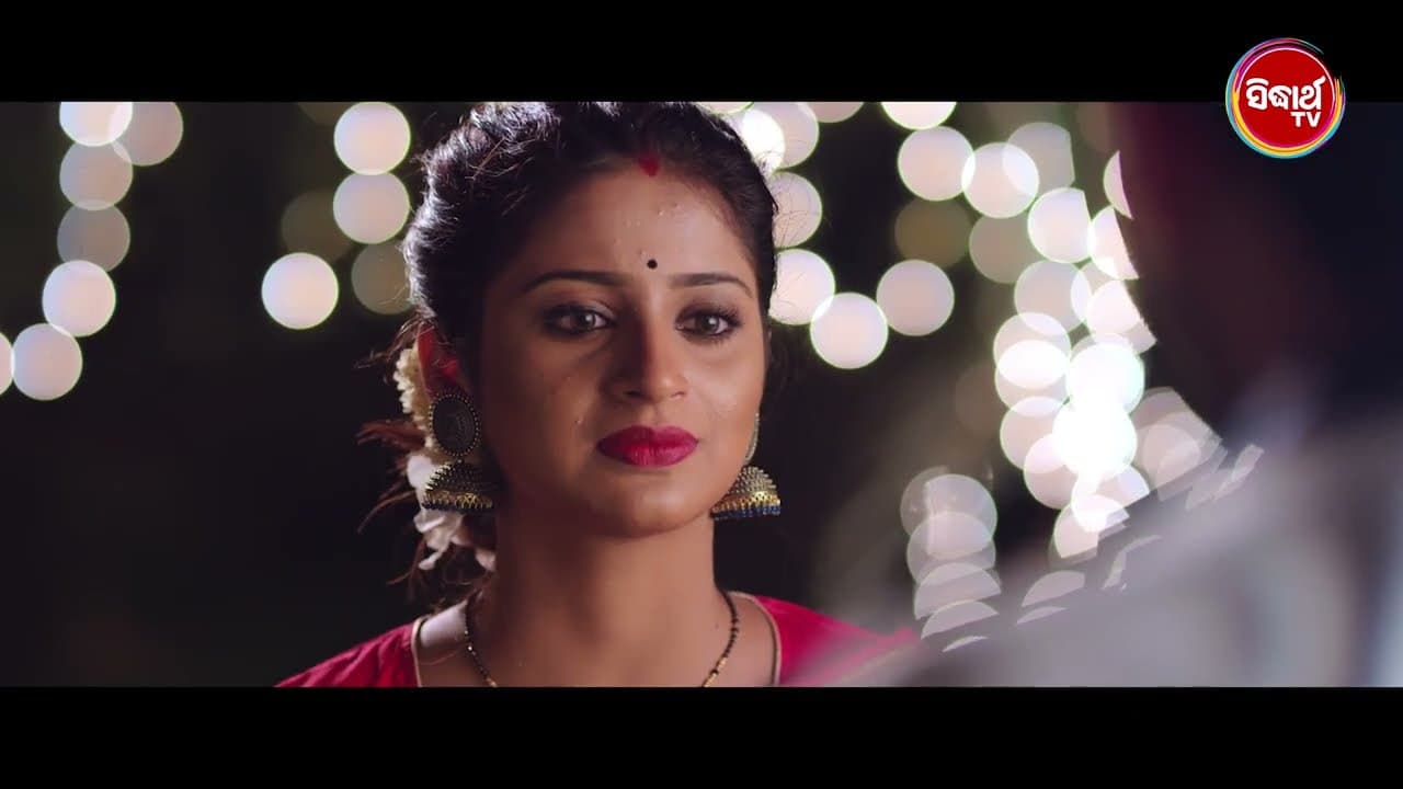 Shriman Shrimati Official Trailer