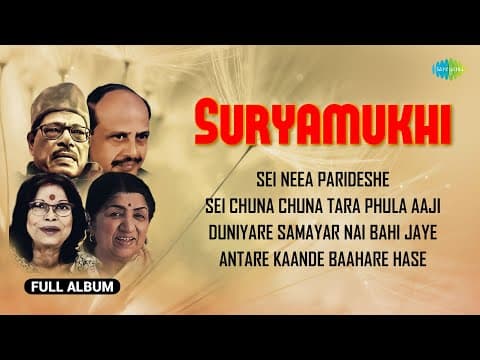 Lata Mangeshkar Manna Dey Nirmala Mishra Sikandar Alam Evergreen Hits
