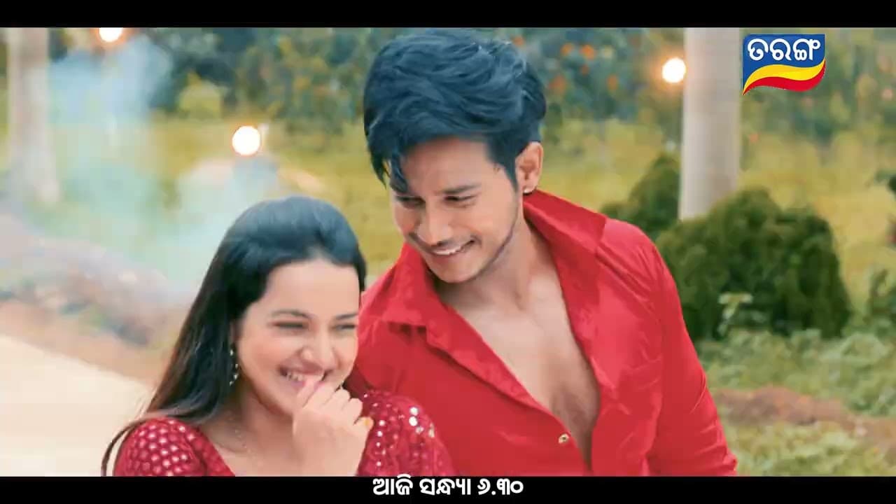 Omm Namah Shivaya Bhaktire Sakti Official Trailer