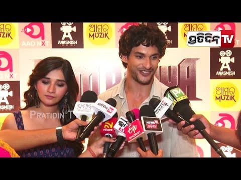 ଓଡ଼ିଆ ଫିଲ୍ମ ରାମରାଜ୍ୟ ରେ କମାଣ୍ଡୋ ୱେବସିରିଜ୍ ଫେମ ପ୍ରେମ ପରିଜା, Producer pritam announce Movie .