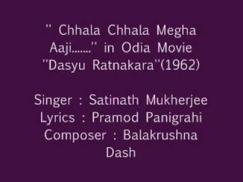 Satinath Mukherjee sings....''Chhala Chhala Megha Aaji....'' in Movie ''''