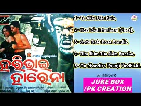 Superhit Film High Quality All PK CREATION