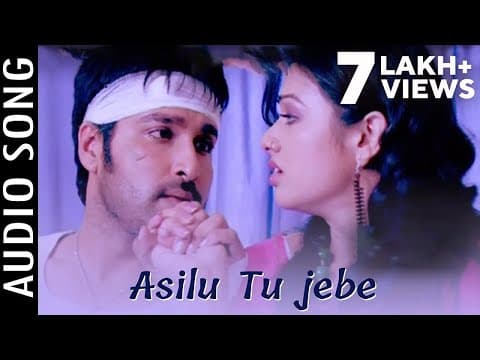 Asilu Tu jebe Sapatha Movie Akash Das Nayak Archita Sahu