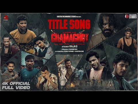 Title Track Nakash Aziz Anurag Patnaik AAO
