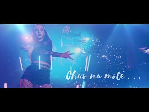 Chuo na Mote by S. Janaki ,