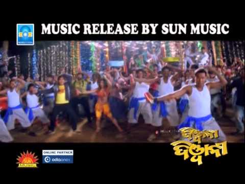 Diwana Diwani Hit Film Songs II Minaketan II Babushan #