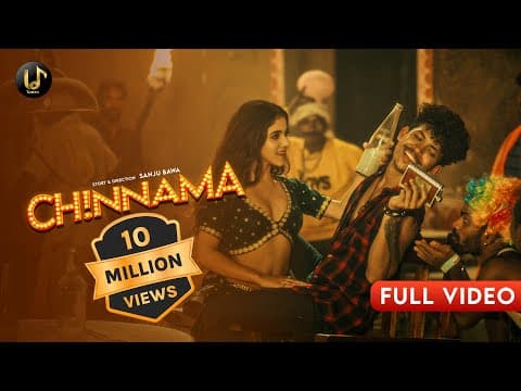 Chinnama new sambalpuri Harry Dipa Mishra Pratham kumbhar Archana Padhi U Tunes