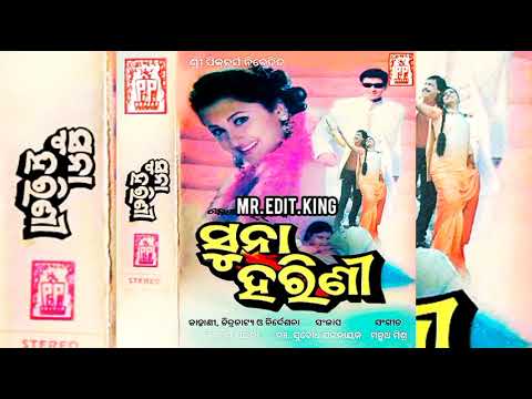 Topae sindura badali diea quality