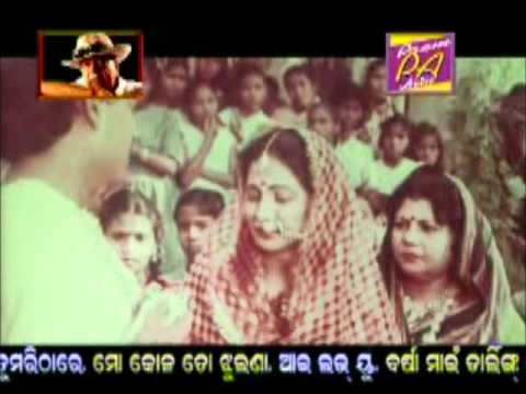 Ae agana ae ghar Jahaku Rakhibe Ananta