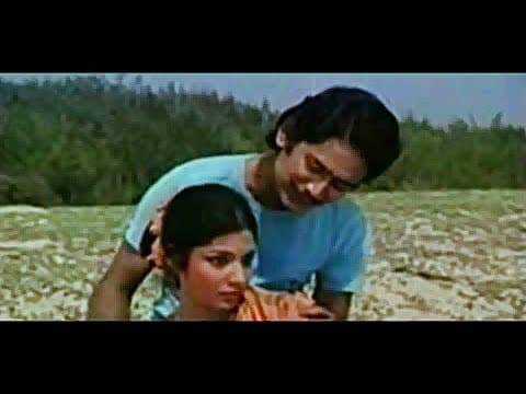 Aae Banara Chai.....ଏ ବନର ଛାଇ.....