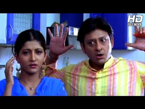 Movie Sasughara Chali Jibi Siddhant Mahapatra,Anu Choudhury New Movie