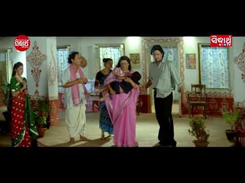 Tu Thile Mo Dara Kahaku