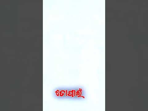 Gapa hele bi sata old status । insta reels । status #shorts