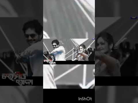 Mahire Mahi To Si Dil Laga Movie Amlan Das Tamnna