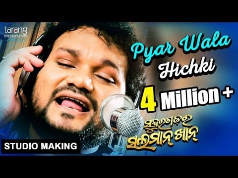 Pyar Wala Hichki Studio Making Humane Sagar, Babushan, Divya