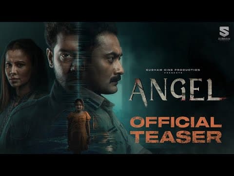Teaser Partha Sarathi Ray Kavya Keeran Prasanjeet Jitendriya Pradhan