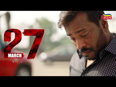72 Hours Life Or Death Sixth Promo Web Series TarangPuls