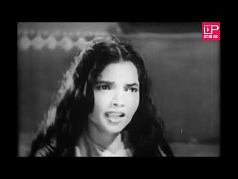 Radhika mohana ebe movie 1960