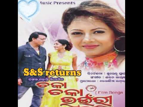 Chaka chaka bhaunri// title // old movie // old is gold// Siddharth mahapatra