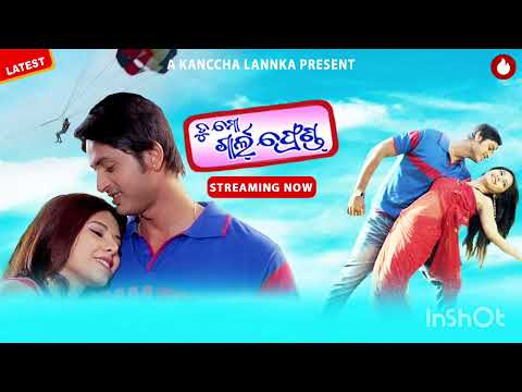 Tu Mo Girl friend Singer :Malay Misra, Ira Mahanti