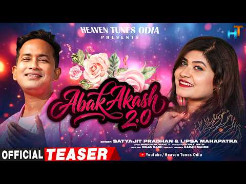 Abak Akash 2.0 Teaser Satyajit Pradhan Lipsa Mahapatra Goodly Rath Movie Idiot