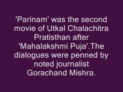 Akshaya Mohanty sings 'Chhaya pachhe pachhe...' in Movie 'Parinam'