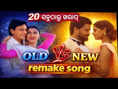 Top 10 Bad Remake Songs Original Vs Remake Songs Facts