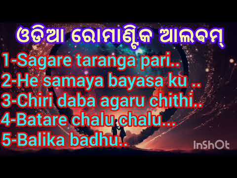 romantic album Sagare taranga pari babul supriyo hits heart touching 🎶..
