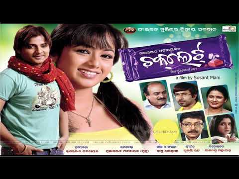 Gola Janha Movie Movie Hit's