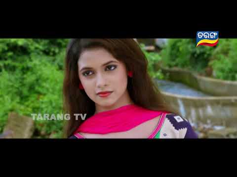 Tora Pada Katha Love Pain Kuch Bhi Karega Movie Babushan , Supriya