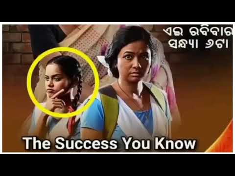 Roll no 27 sujata senapati pura sanskari jhio😂😂😂